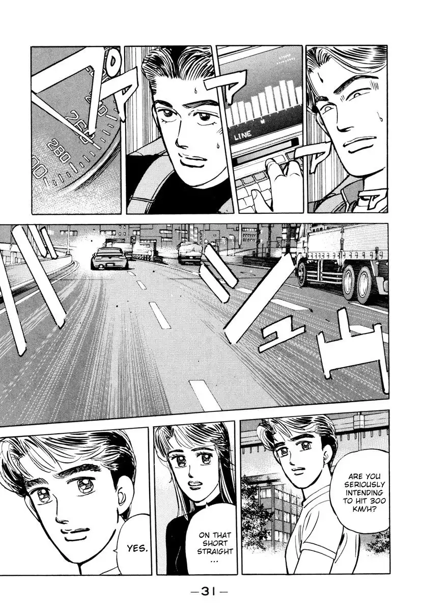 Wangan Midnight Chapter 82 9